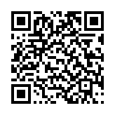 Glapwell MTB Trail GPX